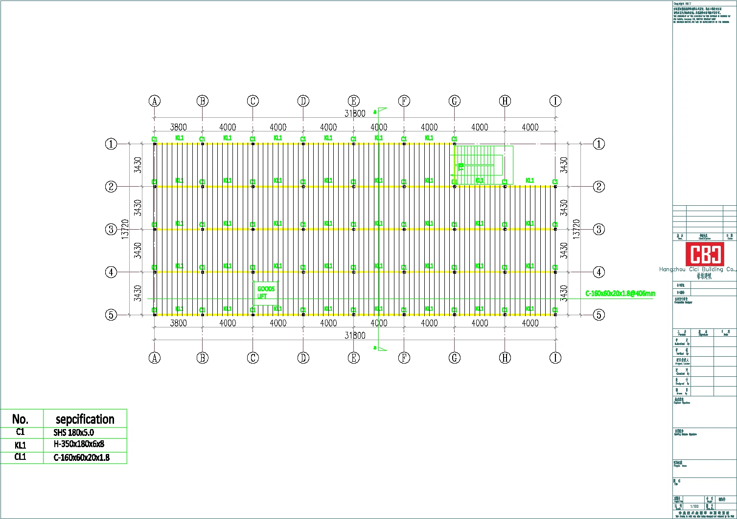 CC170726 drawing20170729 new two floors Mezzanine1 CC170726 drawing20170729 new two floors Mezzanine1