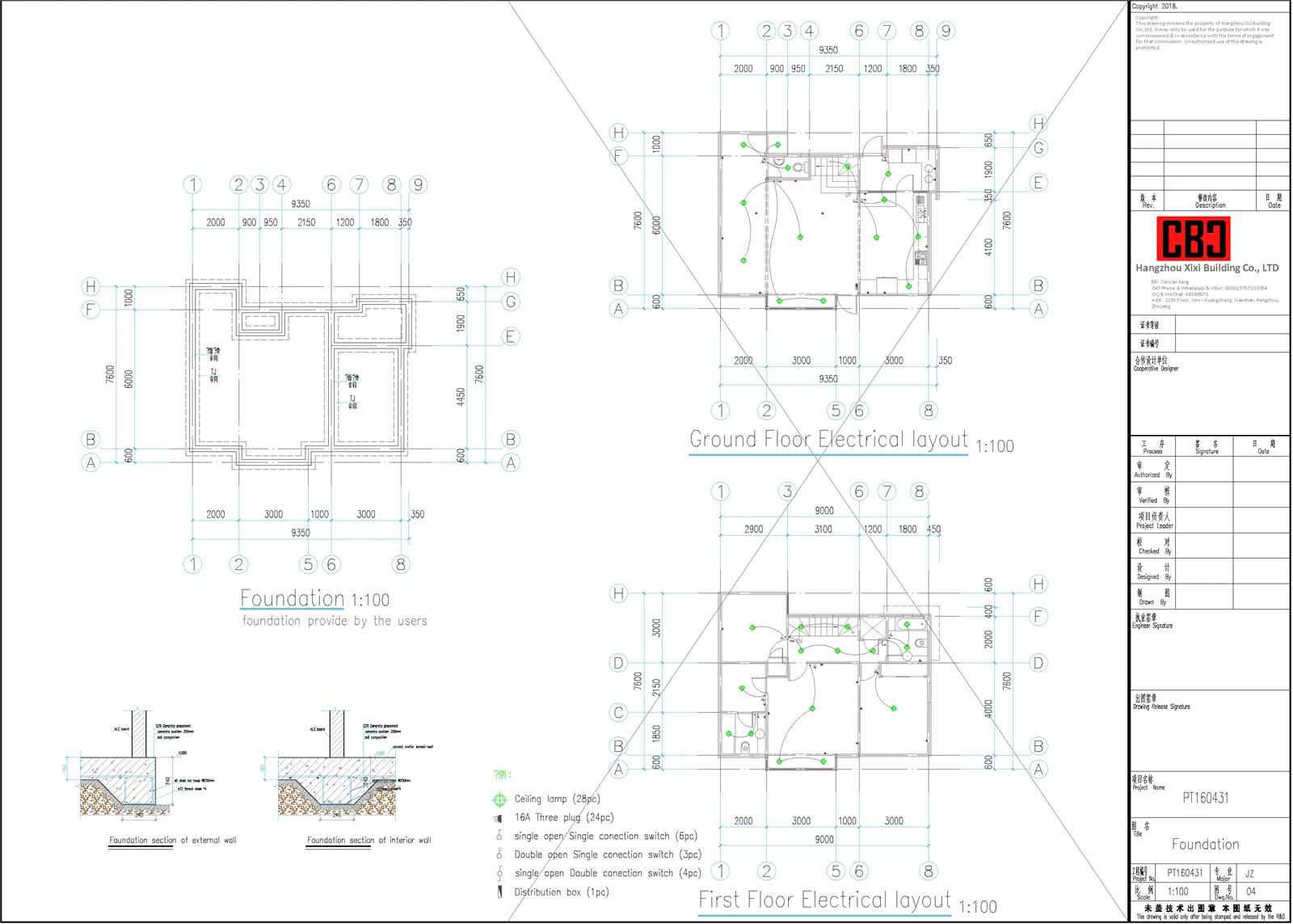 Final DrawingCC160431-215 Version Model 13 Final DrawingCC160431-215 Version Model 13